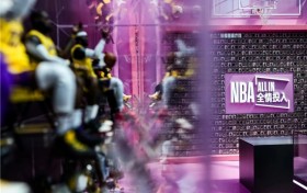 全球首展！NBA全情投入巡回展在京盛大揭幕