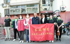 山东佰业集团携手东风街道，共筑退伍军人温暖家园