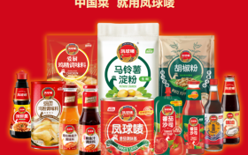 全国销量第一！永益食品凤球唛番茄酱获权威认证！