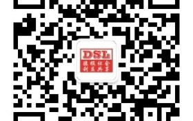 中国机械式停车设备优秀案例展示-河北省沧州中西医结合医院骨伤康复院区建设项目