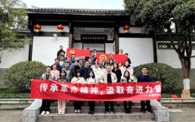 学史力行强党性、躬身实践建新功 中国化学成达公司基层党建工作掠影