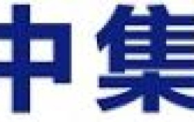 中国机械式停车设备优秀案例展示-深圳福田下沙智慧公交车库